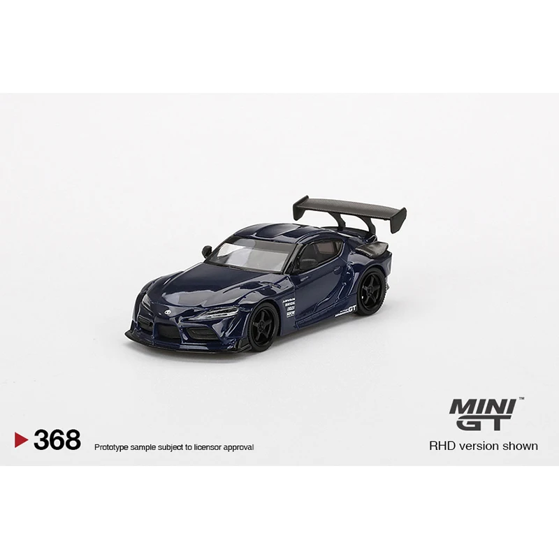 Дешево MINI GT 1:64 HKS GR Supra (A90) модель автомобиля под давлением Цена MINI GT 1:64 HKS GR Supra (A90) модель автомобиля под давлением