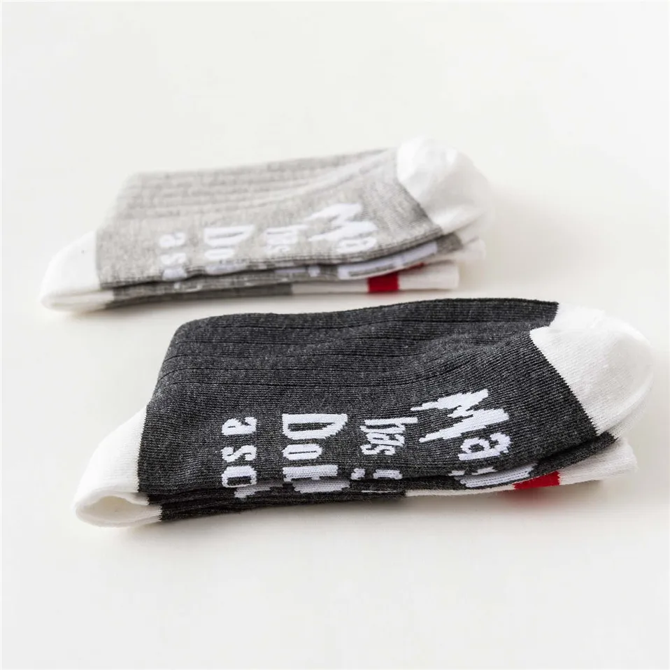 New 11 Colors Crew Socks for Women Purple Funny Letters  is Free Casual Socks Amozae Hip Hop Streetwear Skateboard Harajuku