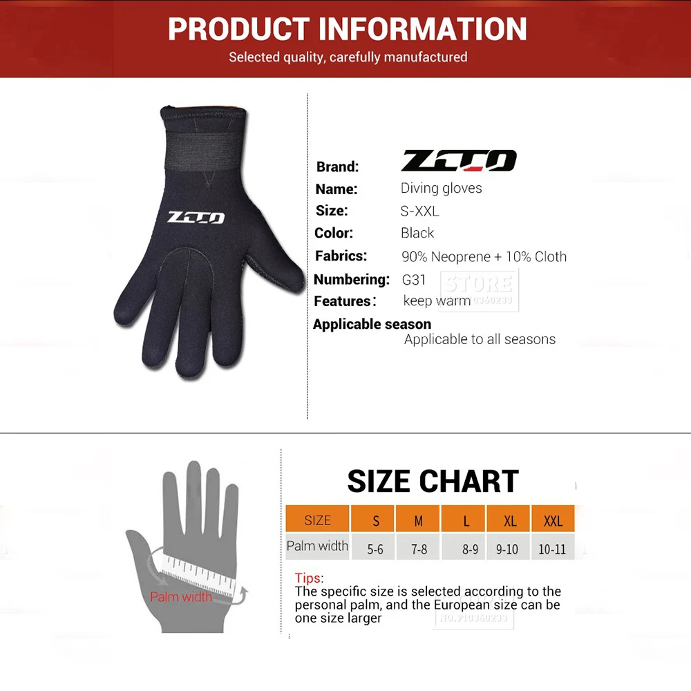 Неопреновые перчатки для дайвинга плавательные ласты 3 мм подводного плавания