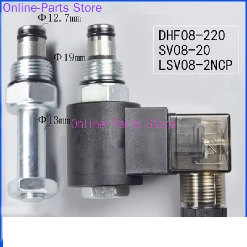 Электромагнитный клапан с гидравлическим резьбовым картриджем реверсивный и