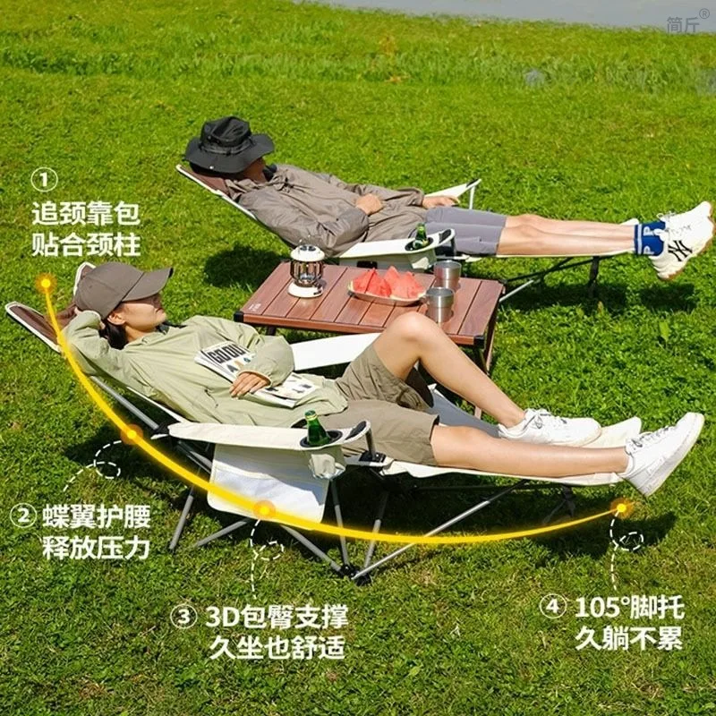 

Folding chair outdoor folding chair outdoor folding chairs can lay a nap portable fishing chair seat on the couch