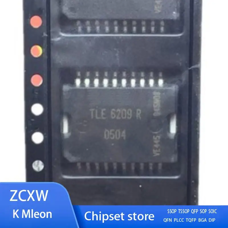 10 шт./партия, TLE6209R TLE6209 HSOP20 10 шт./партия, TLE6209R TLE6209 HSOP20