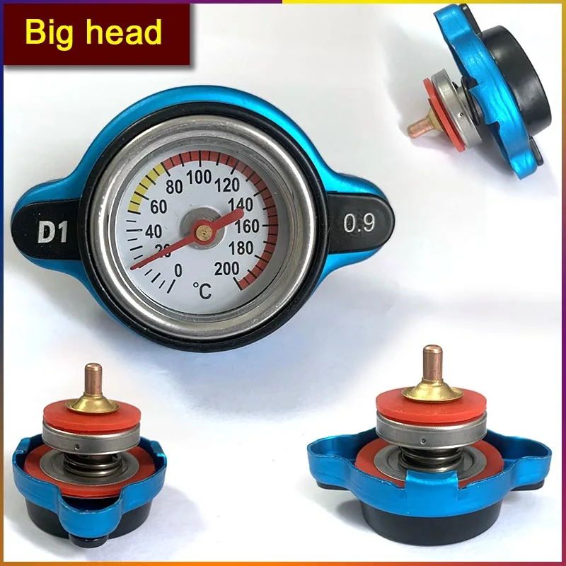 Крышка радиатора манометра для гонок на мотоциклах 0 9/1 1/1 3/1 8 бар маленькая