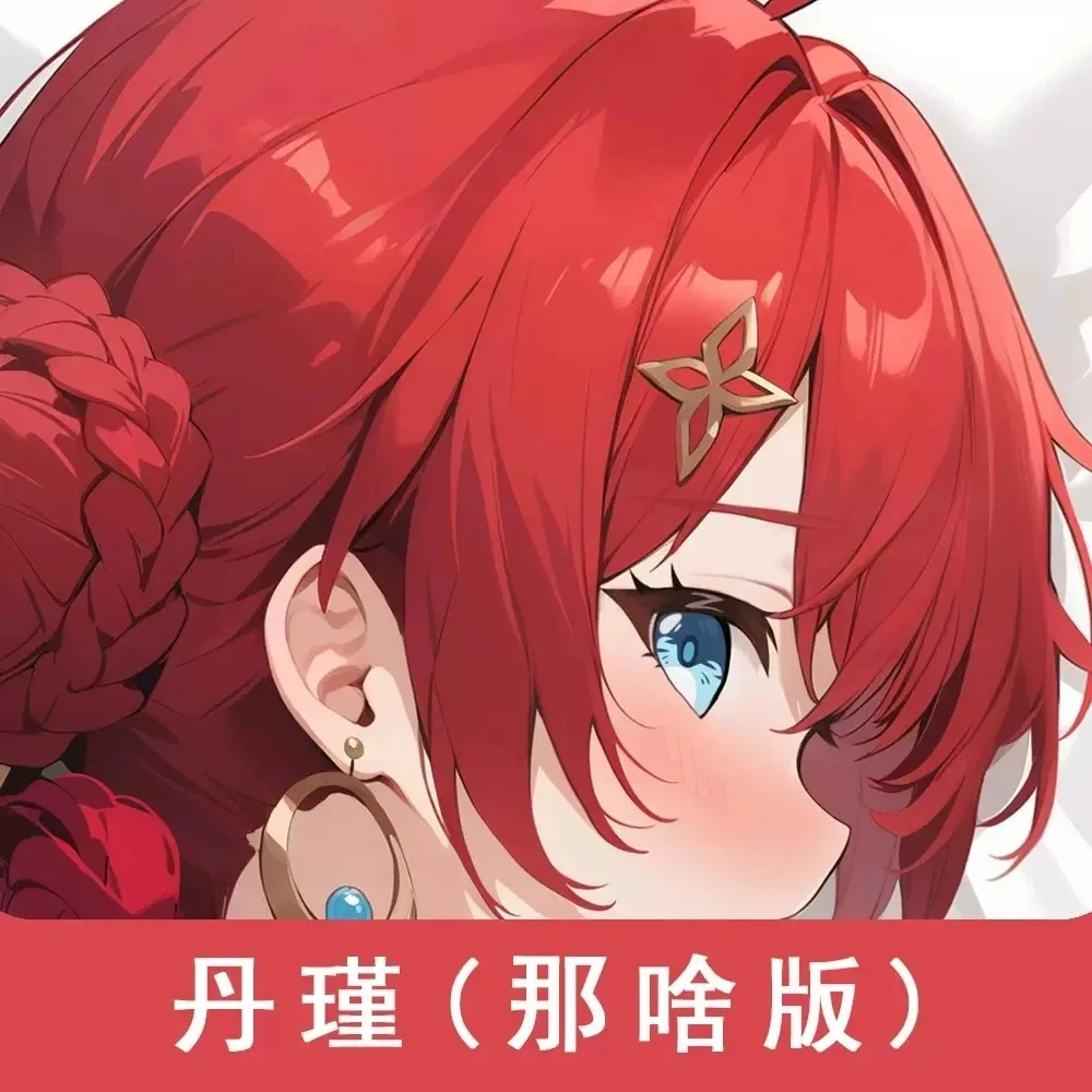 Новинка 2025 чехол для подушки в стиле аниме Otaku волны Danjin Dakimakura шарнирная