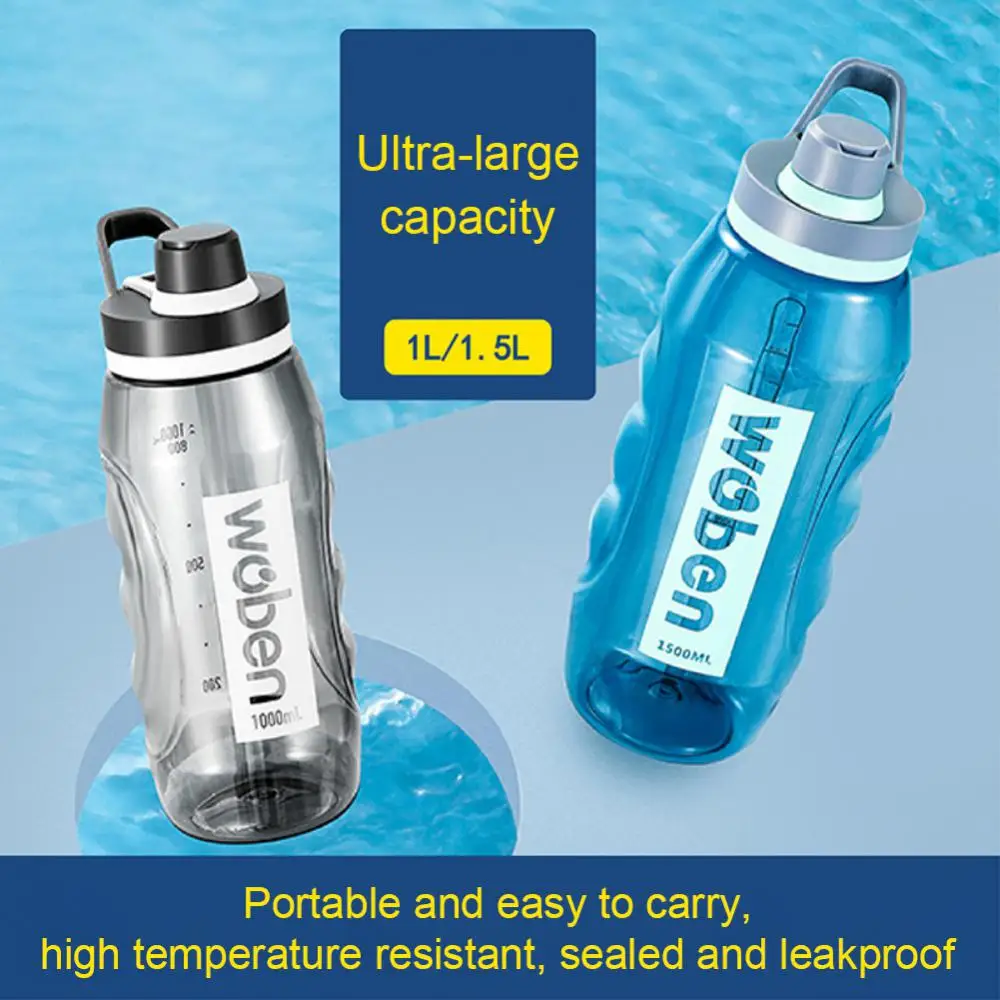 

Fitness Plastic Sports Cup High Temperature Portable Space Cup Simple Multi-color Water Cup Water Bottle 1000ml/1500ml