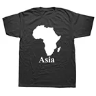 Африканская Азия день рождения смешной унисекс Графический мода новый хлопок футболки с коротким рукавом o-образным вырезом Харадзюку футболка