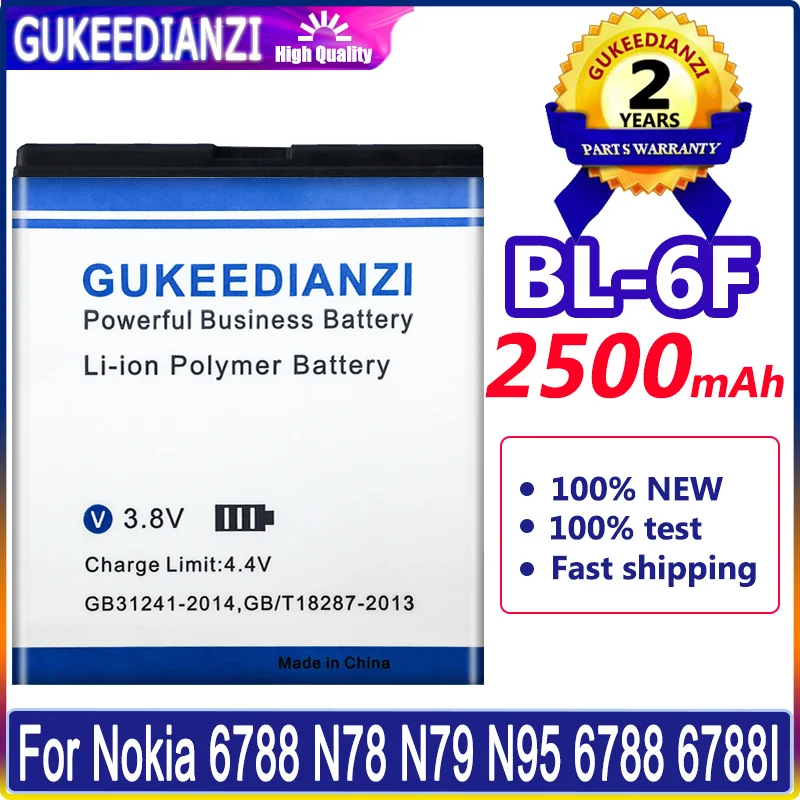 

New Bateria 2500mAh BL-6F BL 6F BL6F Battery For Nokia N78 N79 6788 6788I N95 8G Batterie High Capacity Replacement Battery