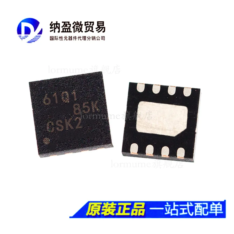 

free shippingTPS54061QDRBRQ1 :61Q1 SON-8 10pcs