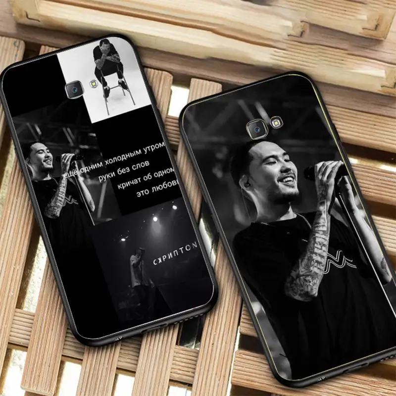 

Scriptonite Singer Phone Case for Samsung J 2 3 4 5 6 7 8 prime plus 2018 2017 2016 core