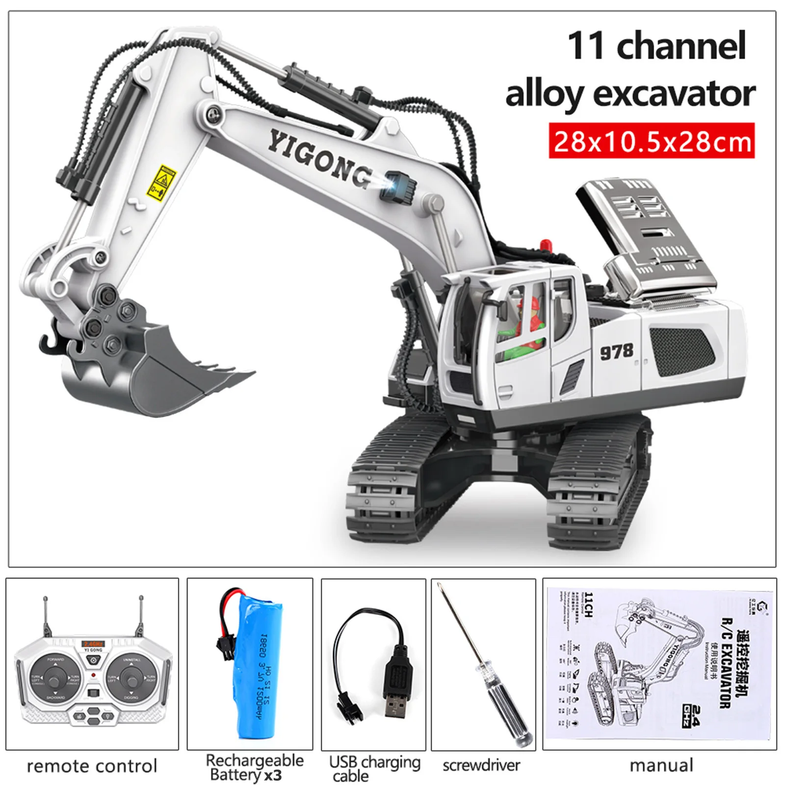 

1/20 Scale 2.4GHz RC Digger Tractor Rechargeable 11 Channel Remote Control Digger Excavator Digger Excavator for Kids Boys Girls