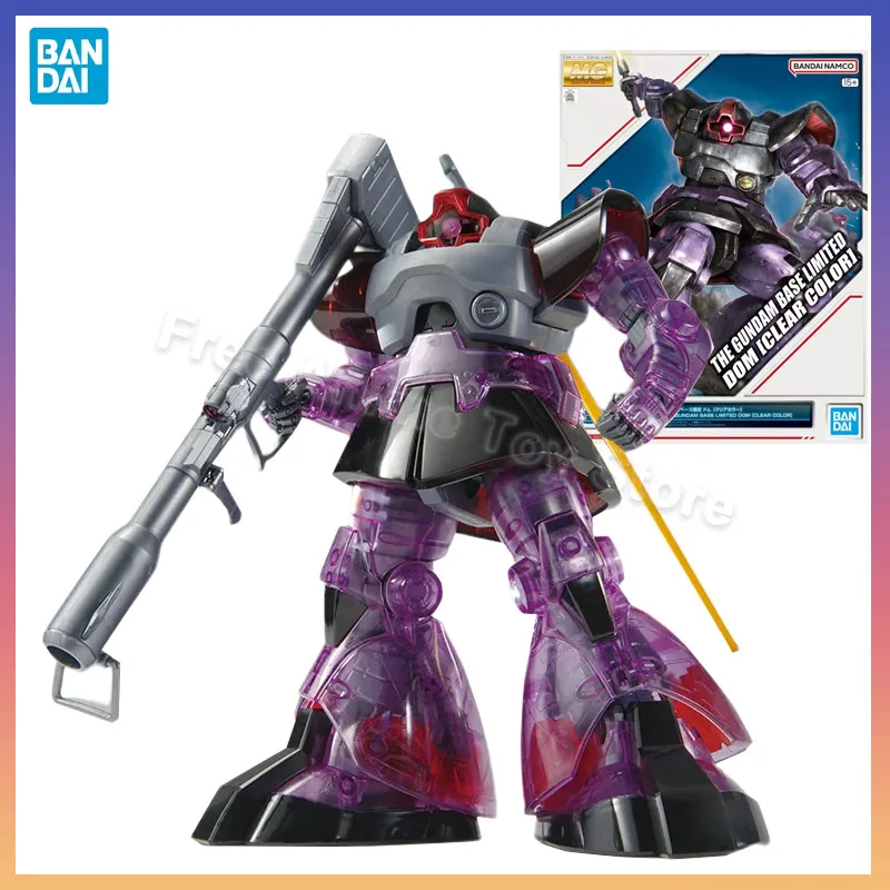 

Bandai Original Genuine Gundam Figures MG 1/100 BASE LIMITED DOM [CLEAR COLOR] Anime Action Figure Assembly Model Toys