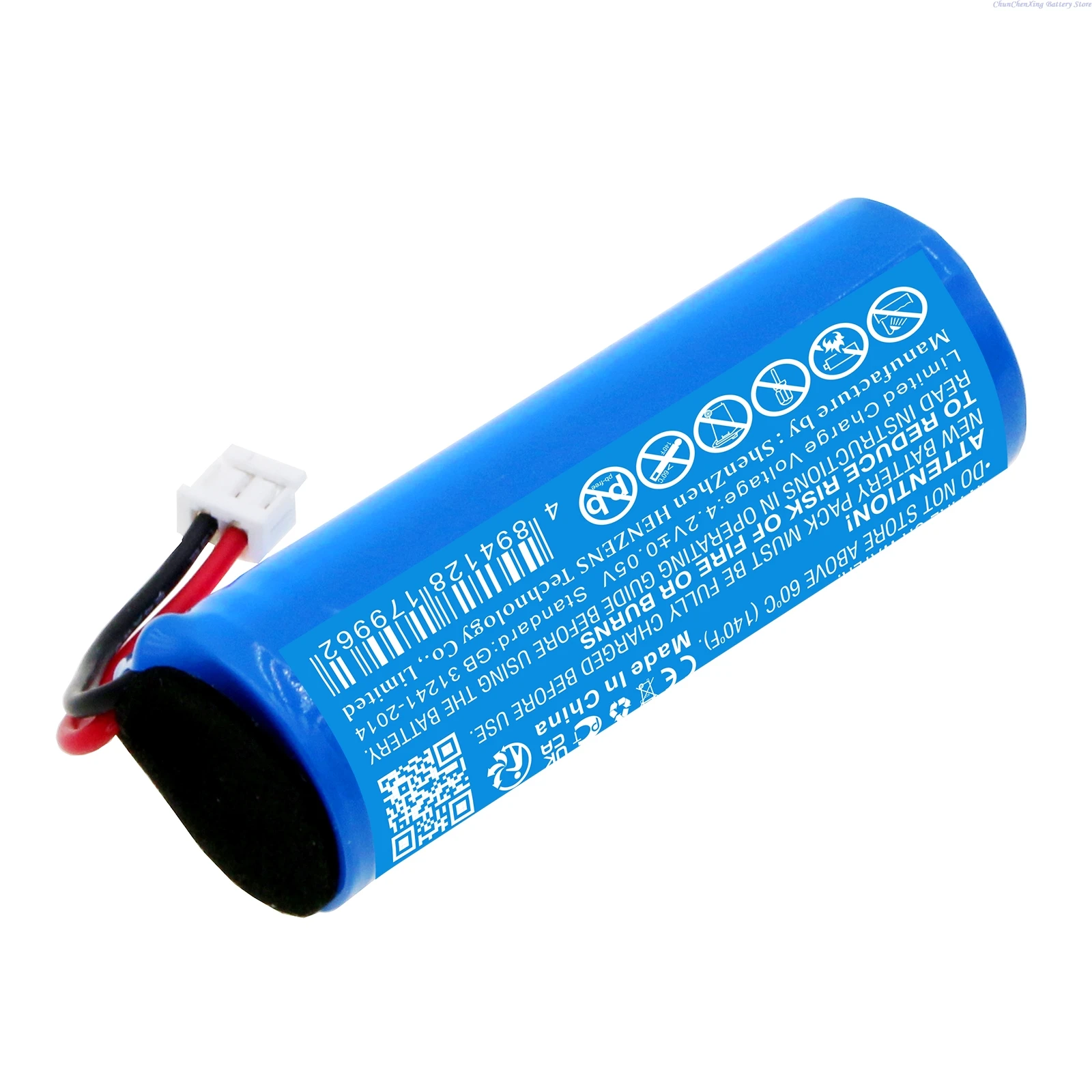 Фото Аккумулятор Cameron Sino 3.7V 1600mAh AC4204-2430 для сканеров штрих-кодов Socket Mobile D700, D730, D740, D750, D760, D600, D755 +Инструмент №2