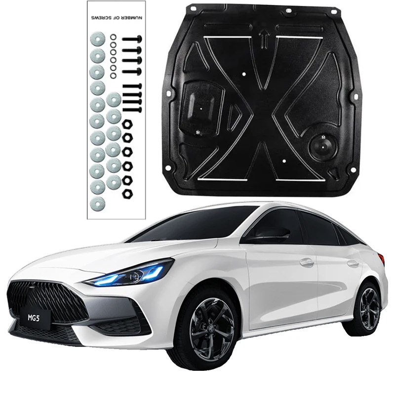 Брызговики для двигателя черные силиконовых гаражей MG5 2012-2023