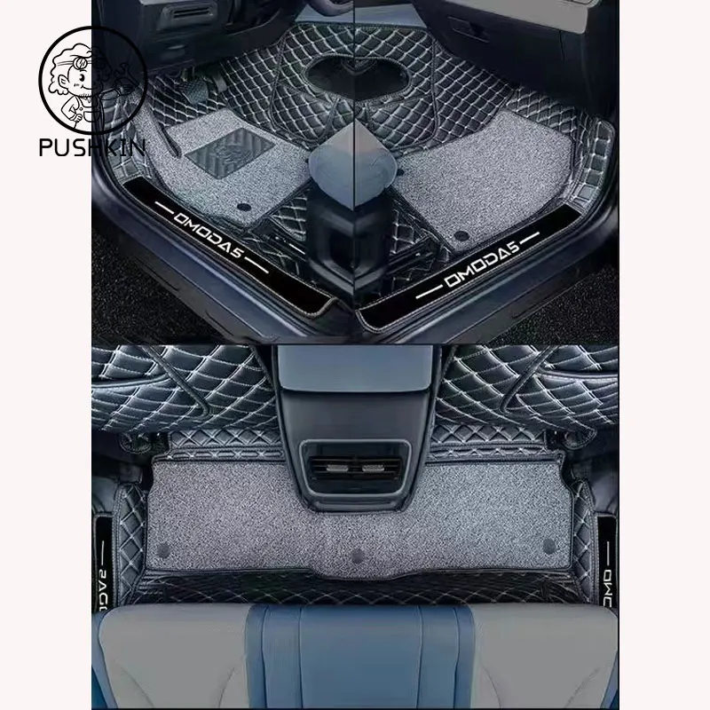 

Автомобильные коврики для Chery Omoda 5 C5 2022 2023 2024, водонепроницаемые коврики, Автомобильный Ковер, напольные коврики, автомобильные аксессуары