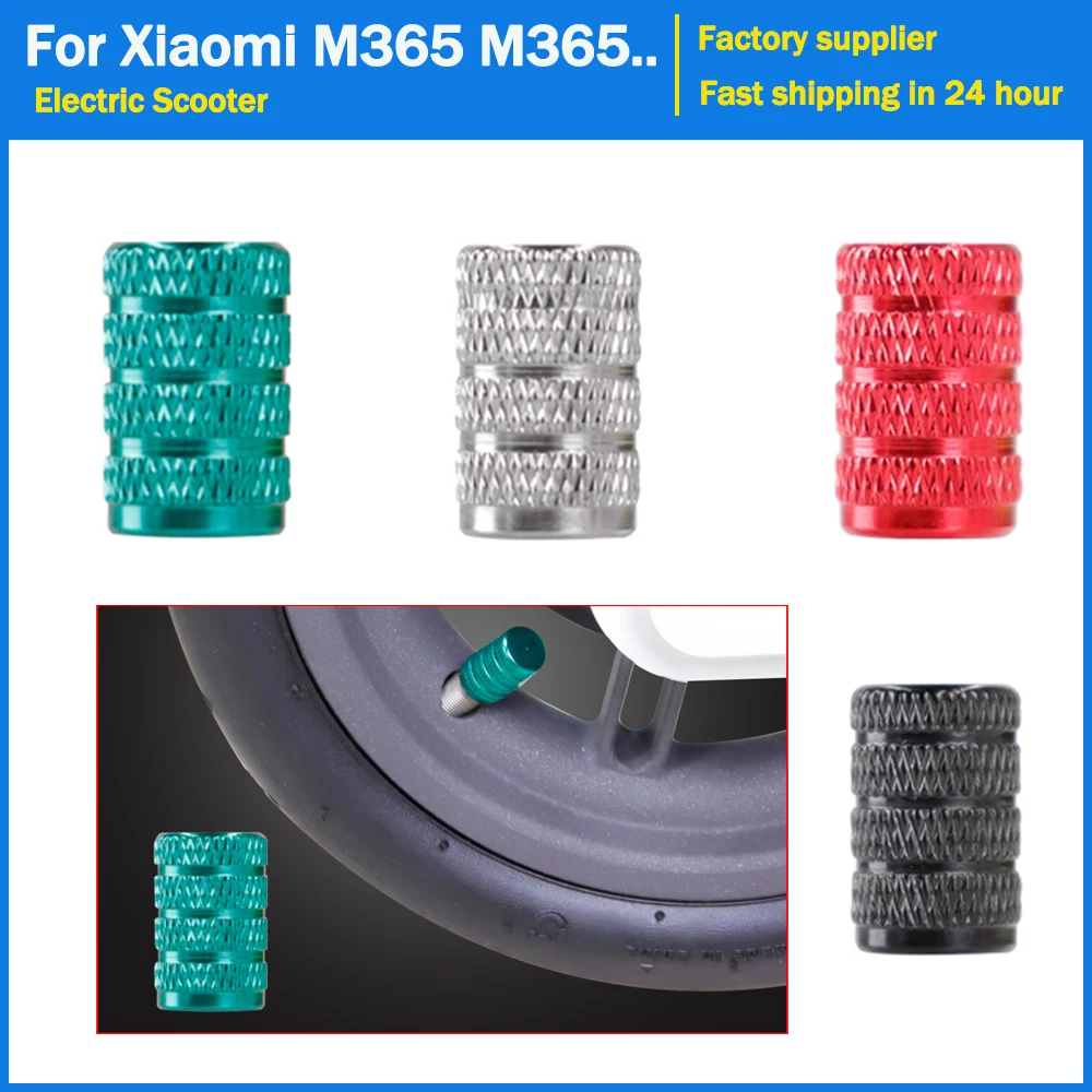 

Колпачок велосипедный Универсальный пылезащитный из алюминиевого сплава, 2 шт.