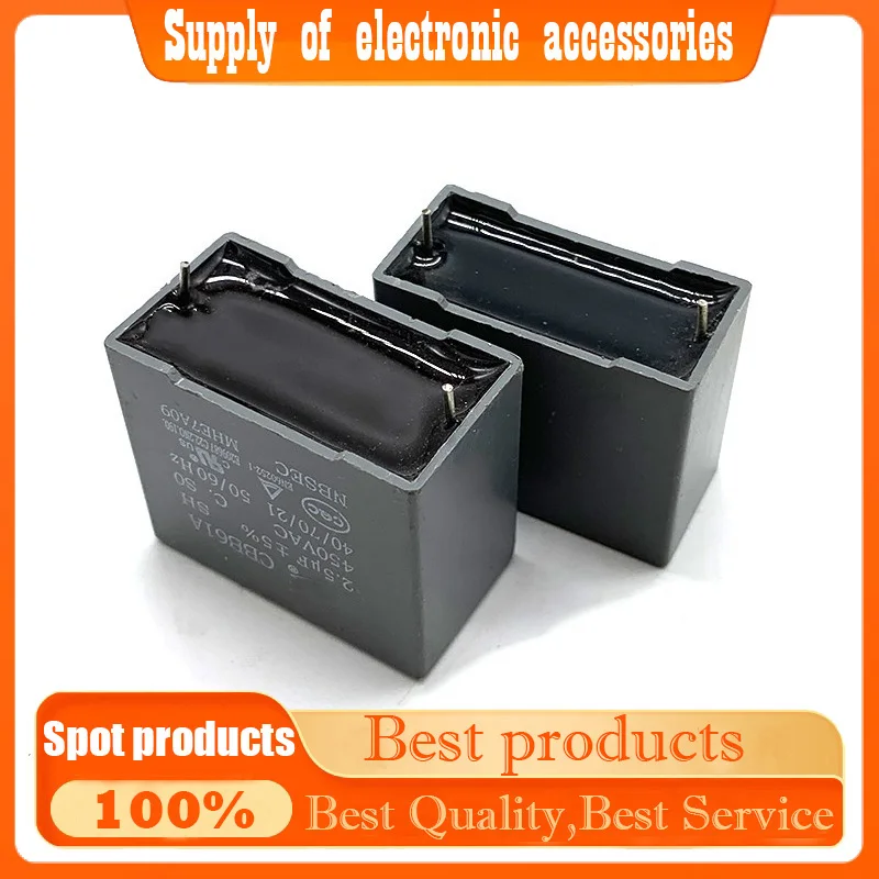 

Air conditioning fan insert capacitance Pin inside the machine CBB61S 1.2/1.5/2.5UF