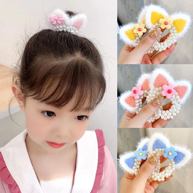 girls'-plush-ear-hair-accessories-pearl-disc-elastic-hair-loop-gifts-for-children-with-hair-rings-cute-without-hurting-hair