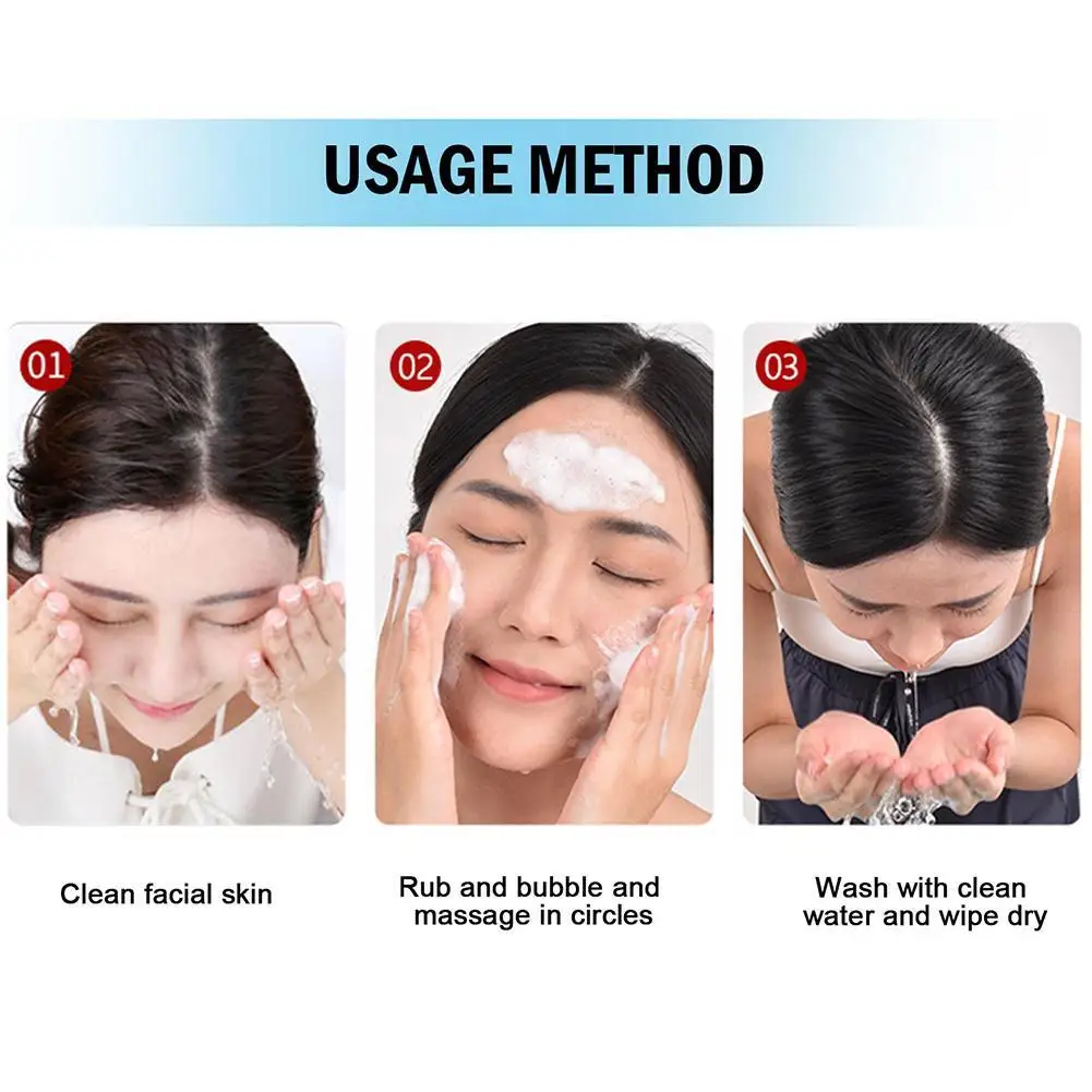 Рисунок 6 - Отбеливающее средство для ухода