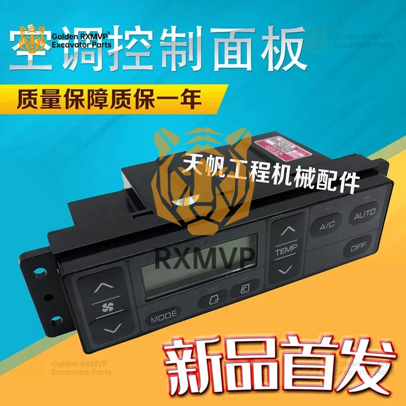 Аксессуары для экскаватора Hitachi Zax120/200/240/360-3/6/3g