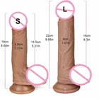 78 дюймовый Мягкий силиконовый пенис с присоской для женской мастурбации, секс-игрушка Lesbain, ощущение кожи, член