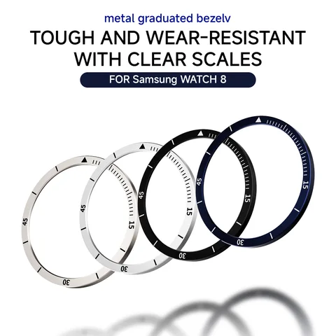 Металлический безель для Samsung Galaxy Watch 8