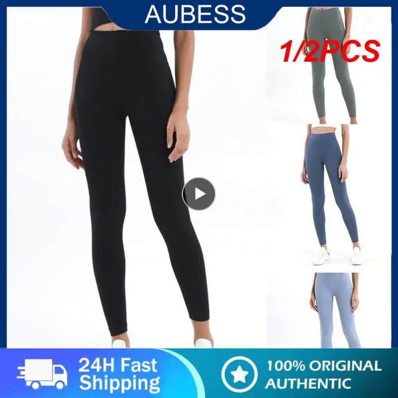 

1/2PCS Vnazvnasi 2023 Hot Sale Fitness Female Full Length Leggings 19 Colors Running Pants Comfortable And Formfitting Yoga