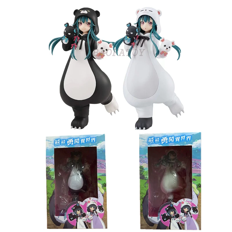 Yuna Black And White Bear Ver Action Figure Collection Model Doll Toys