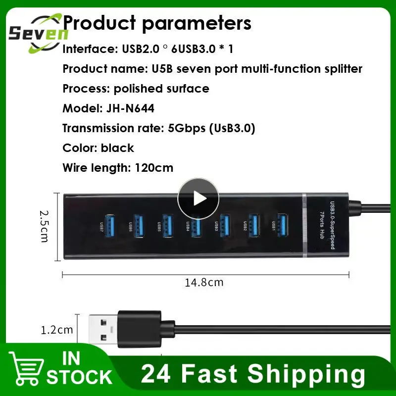 

5gbps High Speed Multi Usb Splitter Hub Usb Power Adapter 7-port Computer Splitter Multiple Expander 5gbps Sb Splitter