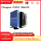 Безвентиляторный мини-ПК Nuc Intel i7 i5 7200U i3 7100U DDR3L память 4K HTPC HDMI VGA 300M WiFi мини-ПК Win10 Linux настольный компьютер