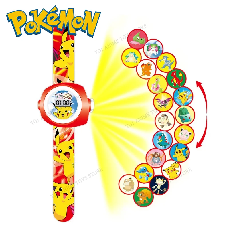 S Model Watches Kids Toy Birthday Gift