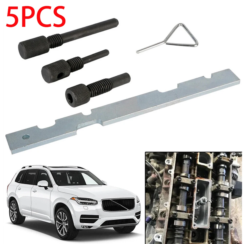 5 шт./набор набор замков для двигателя Ford