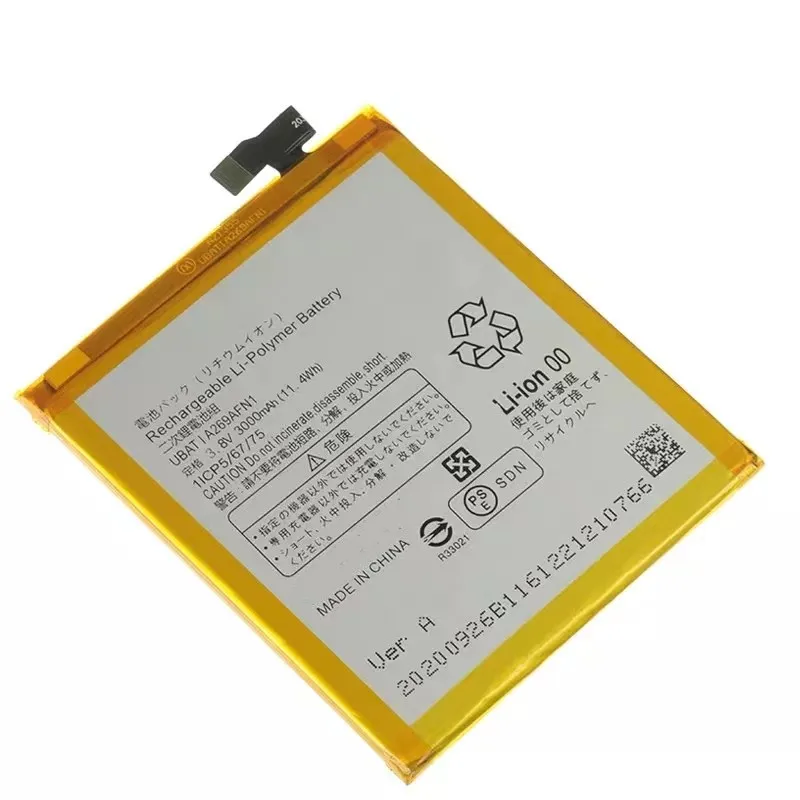 Новый аккумулятор 3000 мАч UBATIA269AFN1 для Sharp Aquos Zeta SH-01H SH04H 506SH AQUOS P1 P1X - купить по