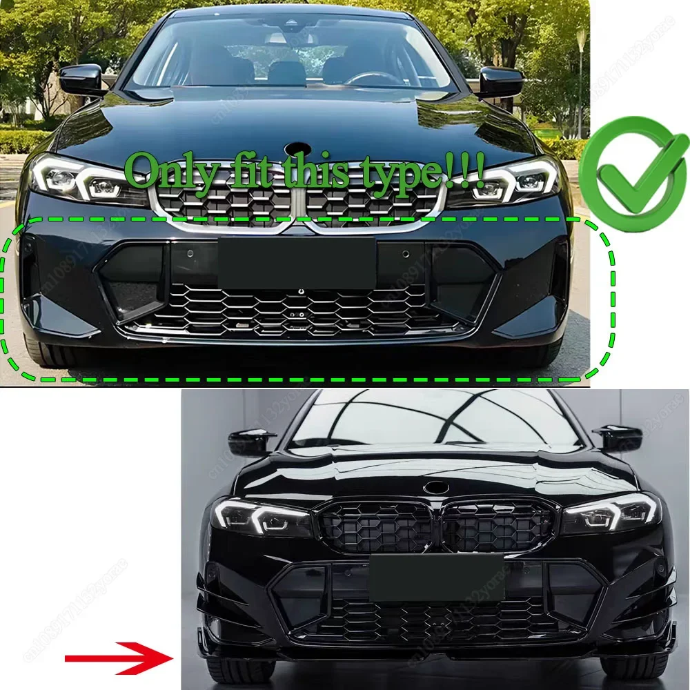 Фото Для BMW G20 G21 318i 320i 330i M340i 2022-2024+ LCI M-Sport передний бампер, сплиттер, спойлер, диффузор и наклейка на отделку канавок №2