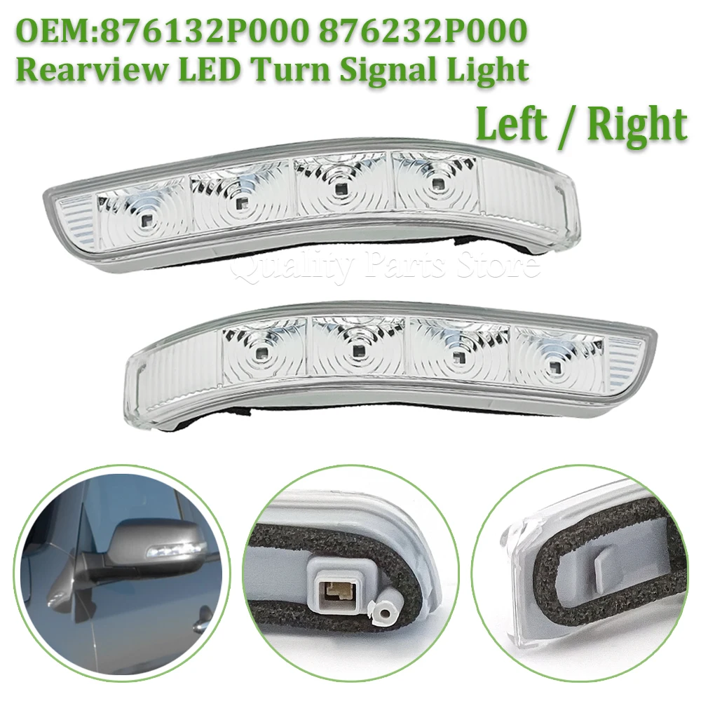 876132P000 для KIA Sorento XM 09-14 задний зеркальный сигнал поворота