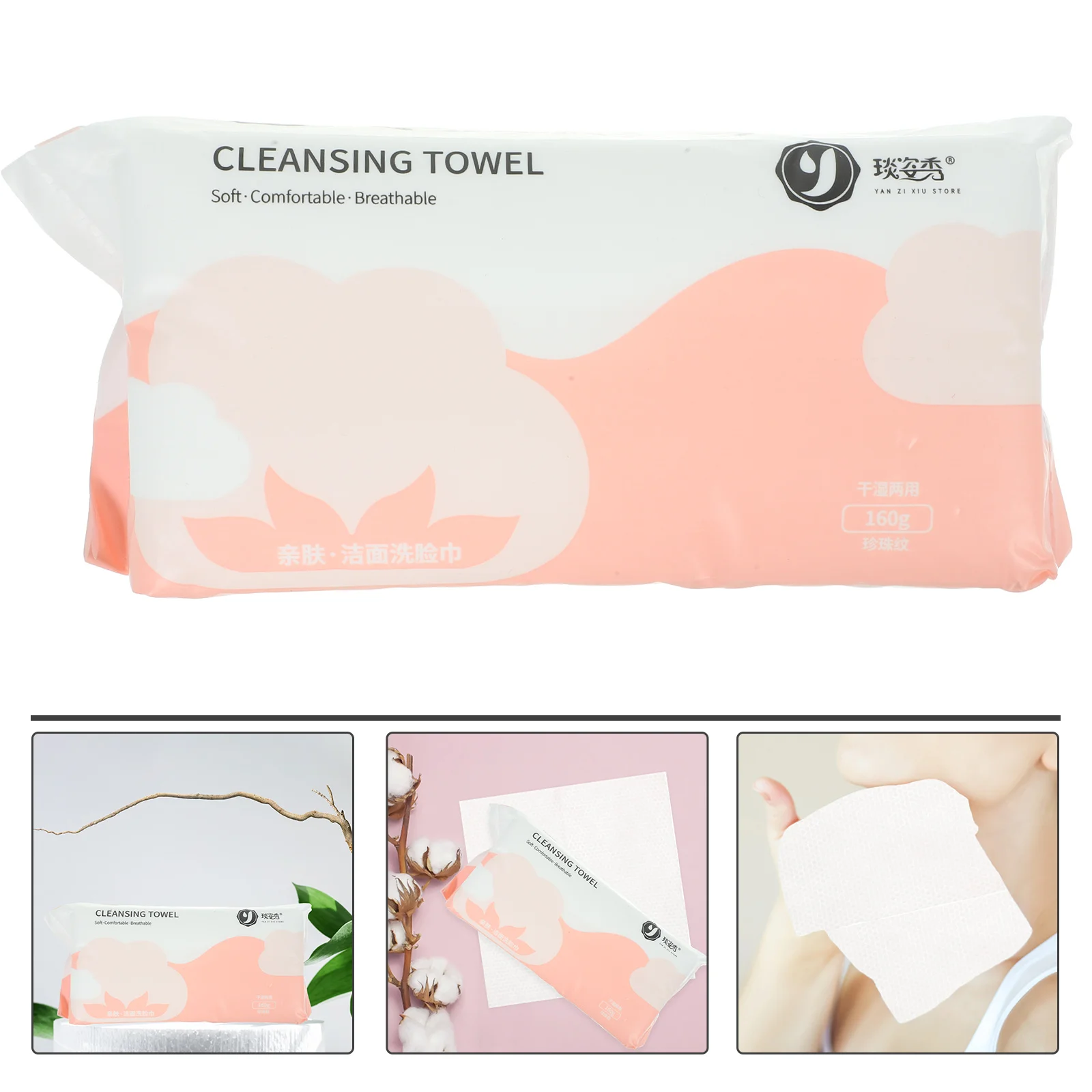 

Cotton Facial Towels Cleaning Baby Washcloths Wet Dry Makeup Remover Shop Disposable