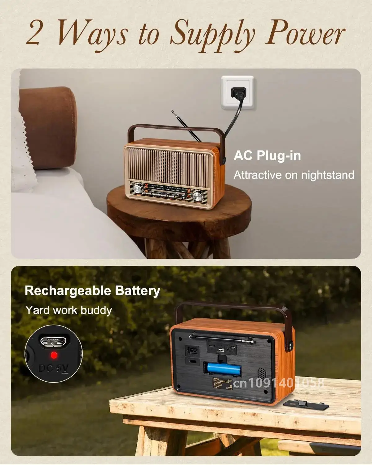 PRUNUS J120 Классический винтажный ретро-стиль AM/FM/SW-радио с динамиком Bluetooth 5 0