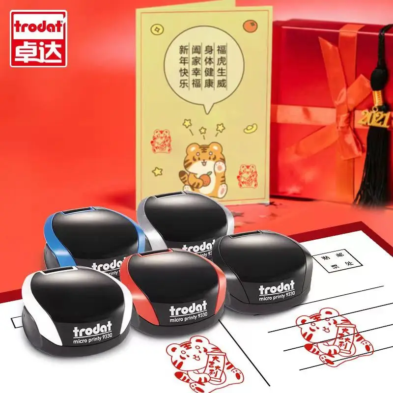 Портативная печать Trodat маленькая карманная импортированная из австрийской мыши