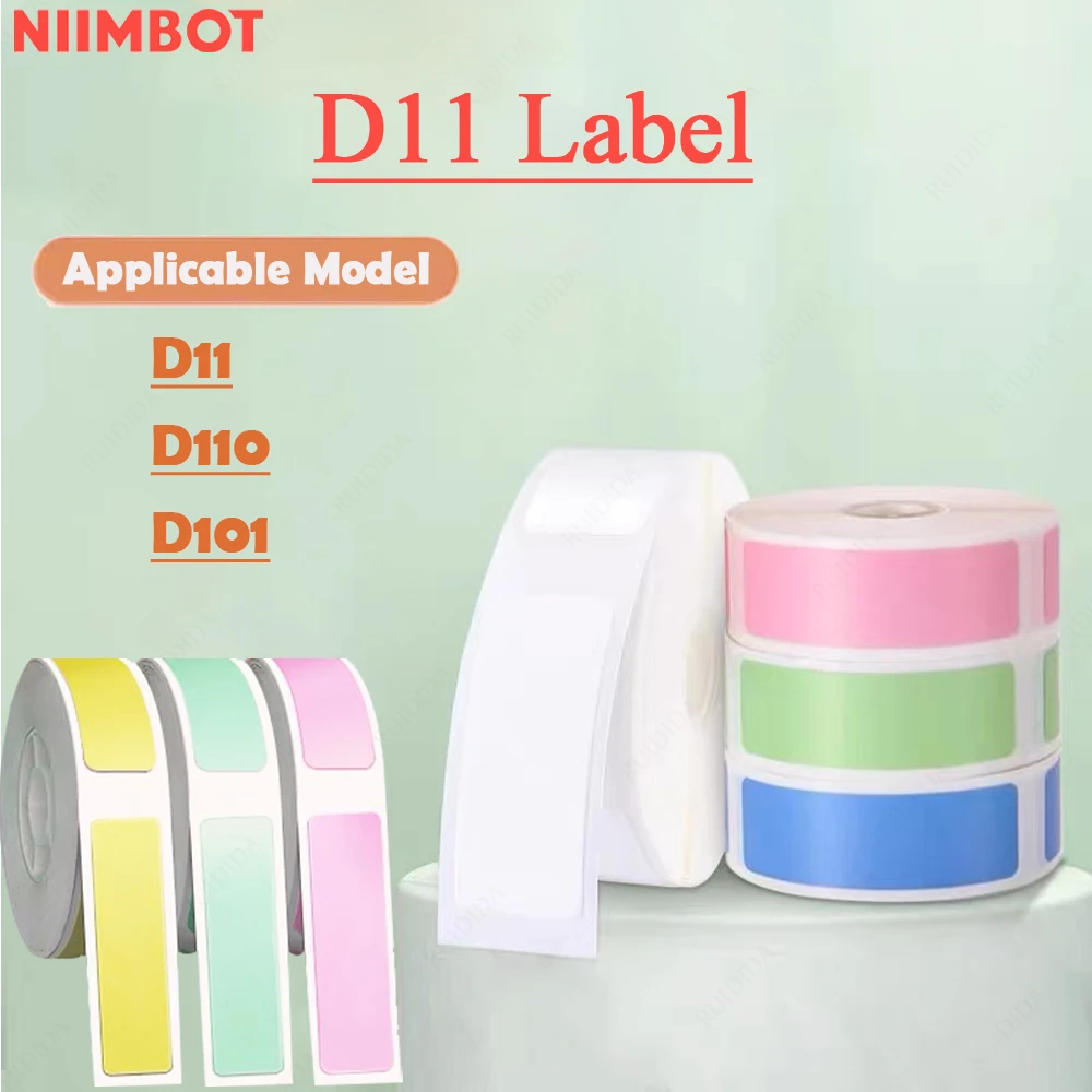 Фотобумага для супермаркета Niimbot D11 мини принтер для этикеток, водостойкая, устойчивая к разрыву масла, чистого цвета