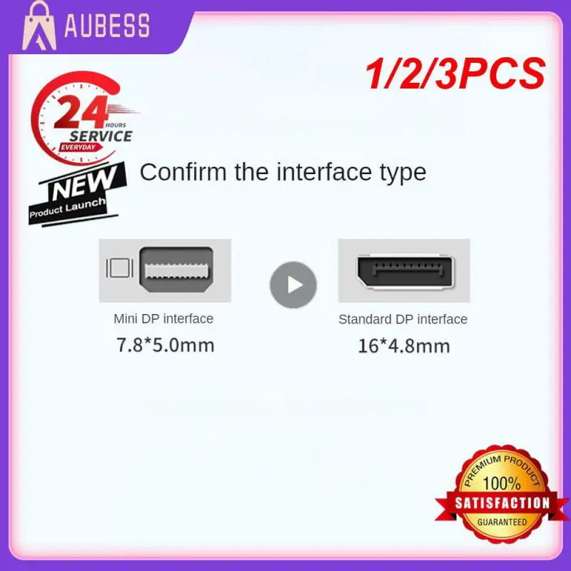 Разъем для монитора 1/2/3 шт