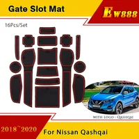 Door Groove Pad For Nissan Qashqai 2017 2018 2019 2020 Phone Gate Slot Mats Anti-Slip Rubber Cup Cushion Car Styling Accessories