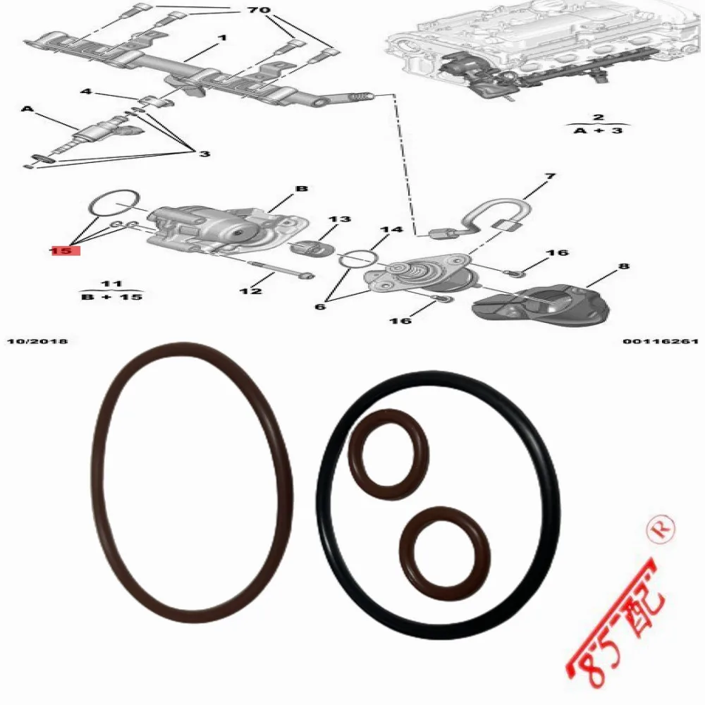 

Новый комплект для ремонта топливного насоса, 3 шт., уплотнение 1611769380 для C4 C5 DS Series 2008 3008 508