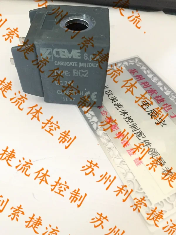 Оригинальная итальянская катушка электромагнитного клапана CEME BC2 DC24V серии 8816