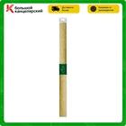 Бумага крепированная Greenwich Line, 50*250см, 22гм2, в рулоне, пакет с европодвесом