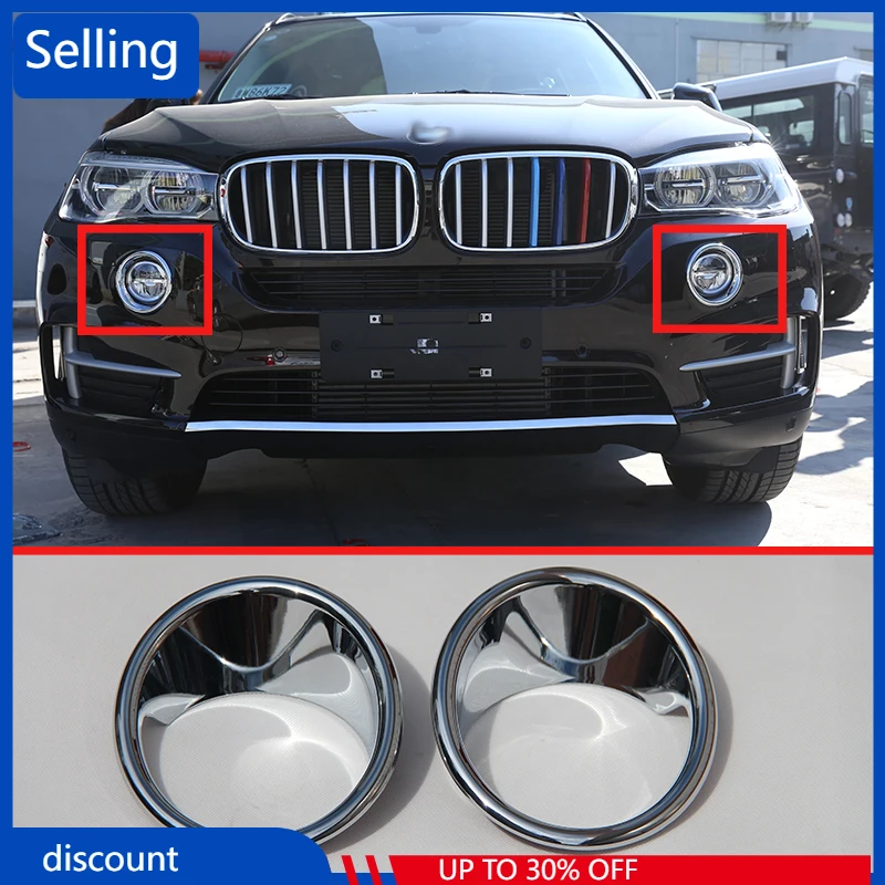 

Наклейка на крышку противотуманной фары для BMW X5 f15 2014-2016, 2 шт./компл.