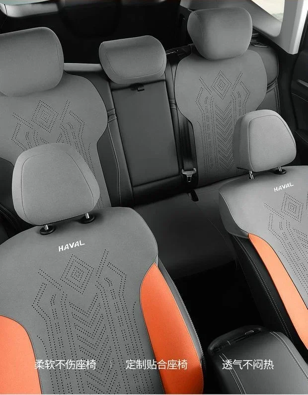 Для Haval H6 M6 H9 Dargo Jolion F7X H3 аксессуары меховая кожаная подушка для автомобильного
