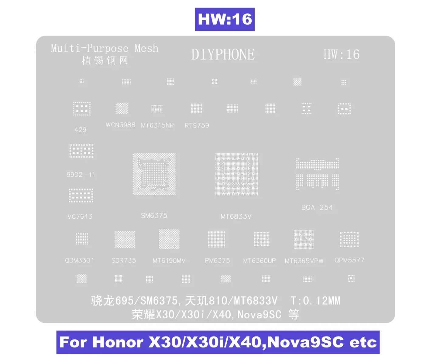 Флейта для реболлинга Kirin 9000S HI36A0 Huawei Mate 60/60Pro/60RS/X5/Honor X30 /V20/Magic 2 CPU PCB IC стальная