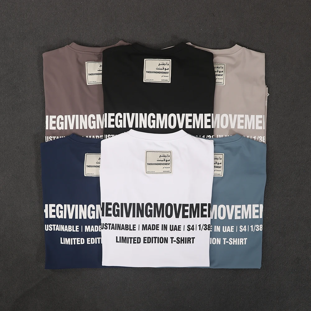 TGM Activewear Suits Flared Leggings Yoga Pants and Short-sleeved Tshirts Oversized Tees Women's Two Piece Sets Workout Clothes