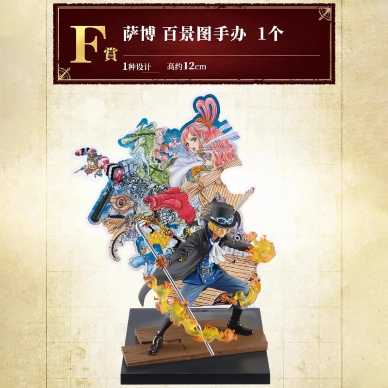 Фигурка Bandai Ichiban KUJI WT100, фигурки героев Аниме One Piece Luffy Sabo Yamato Hancock, морковь, закон, ACE, игрушки-модели (art.: 3920c8d7ec181) - 3920c8d7ec181