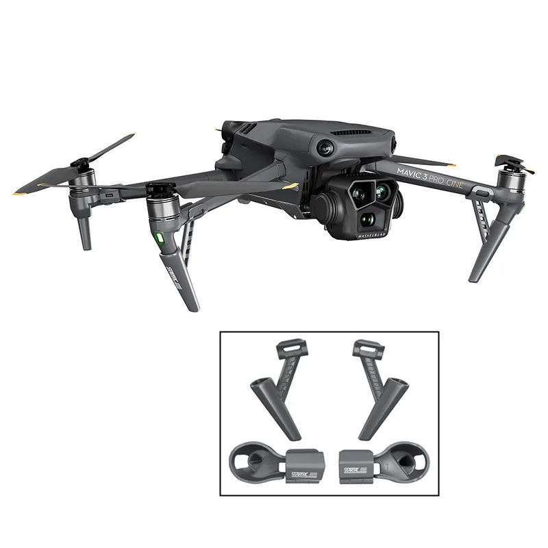 Быстросъемная посадочная площадка для дрона расширенная поддержка защита DJI Mavic 3