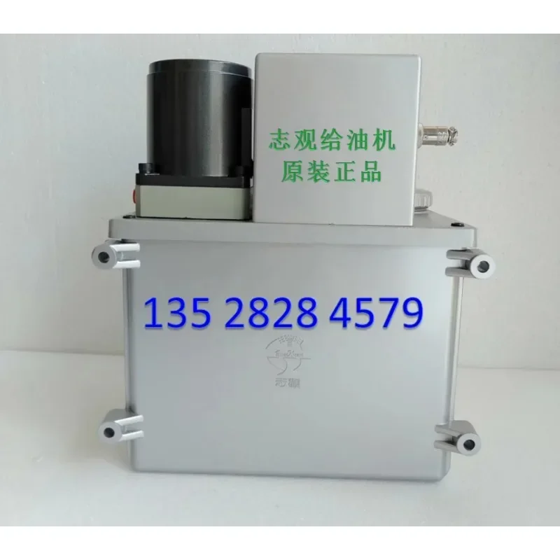 Цу Кван Тайвань Zhiguan оригинальный электрический смазочный масляный питатель TK1006A